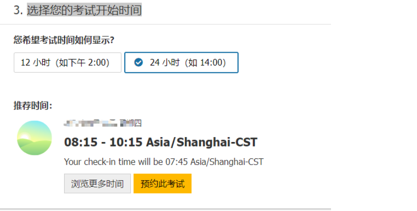 1744184897528300.png image.png