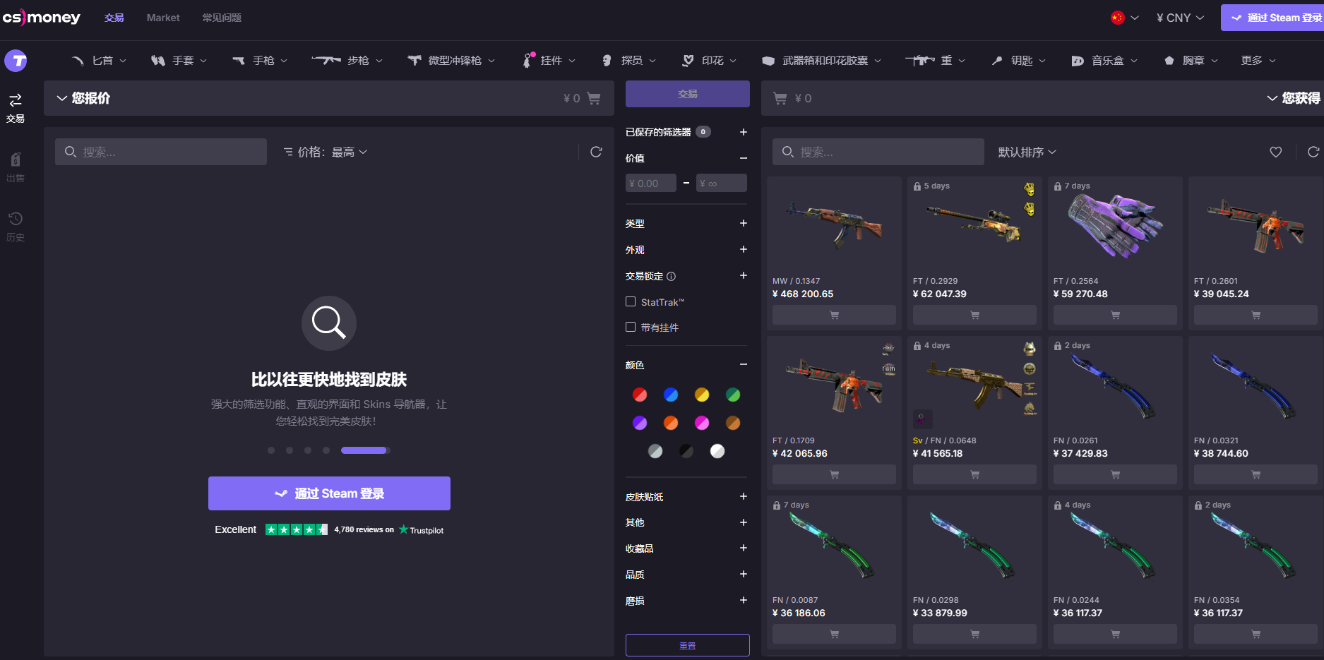 1742437187163582.png 1742437187163582.png