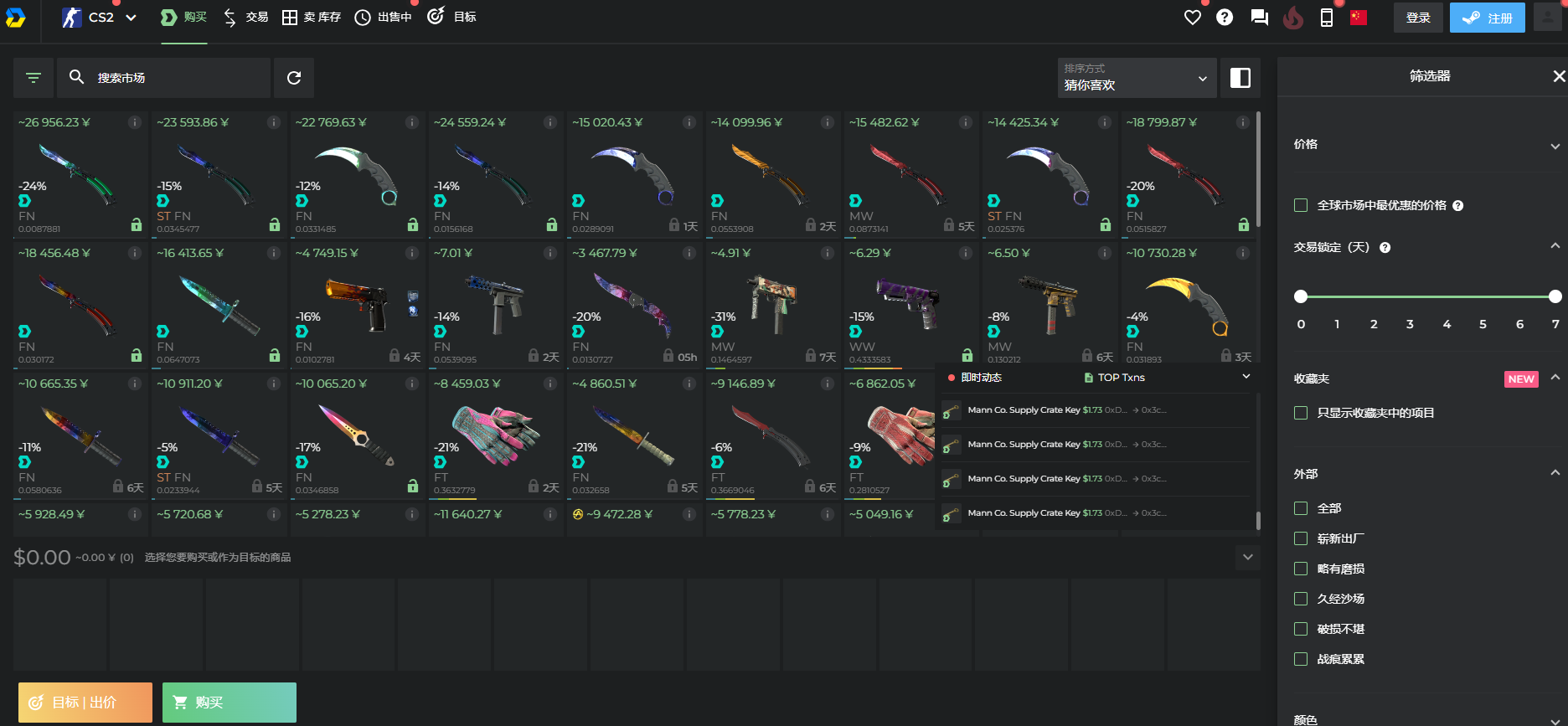 1742437935597078.png 1742437935597078.png