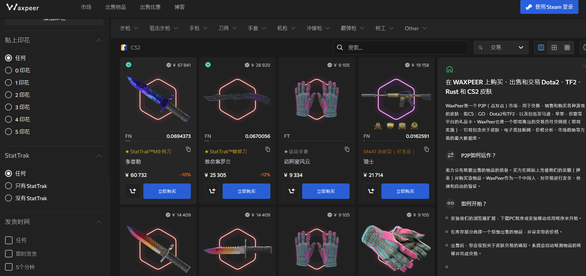 1742452090904135.png 1742452090904135.png