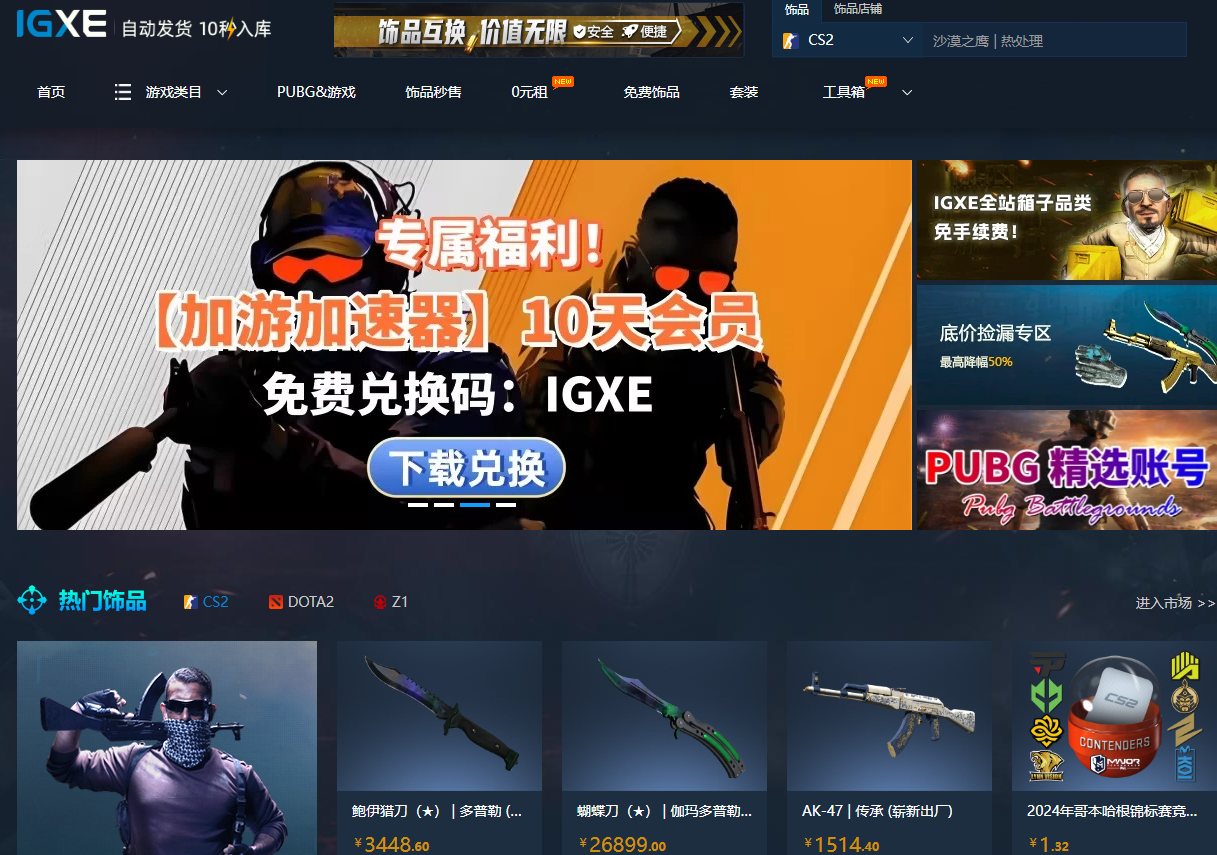 1742454478905773.png 1742454478905773.png