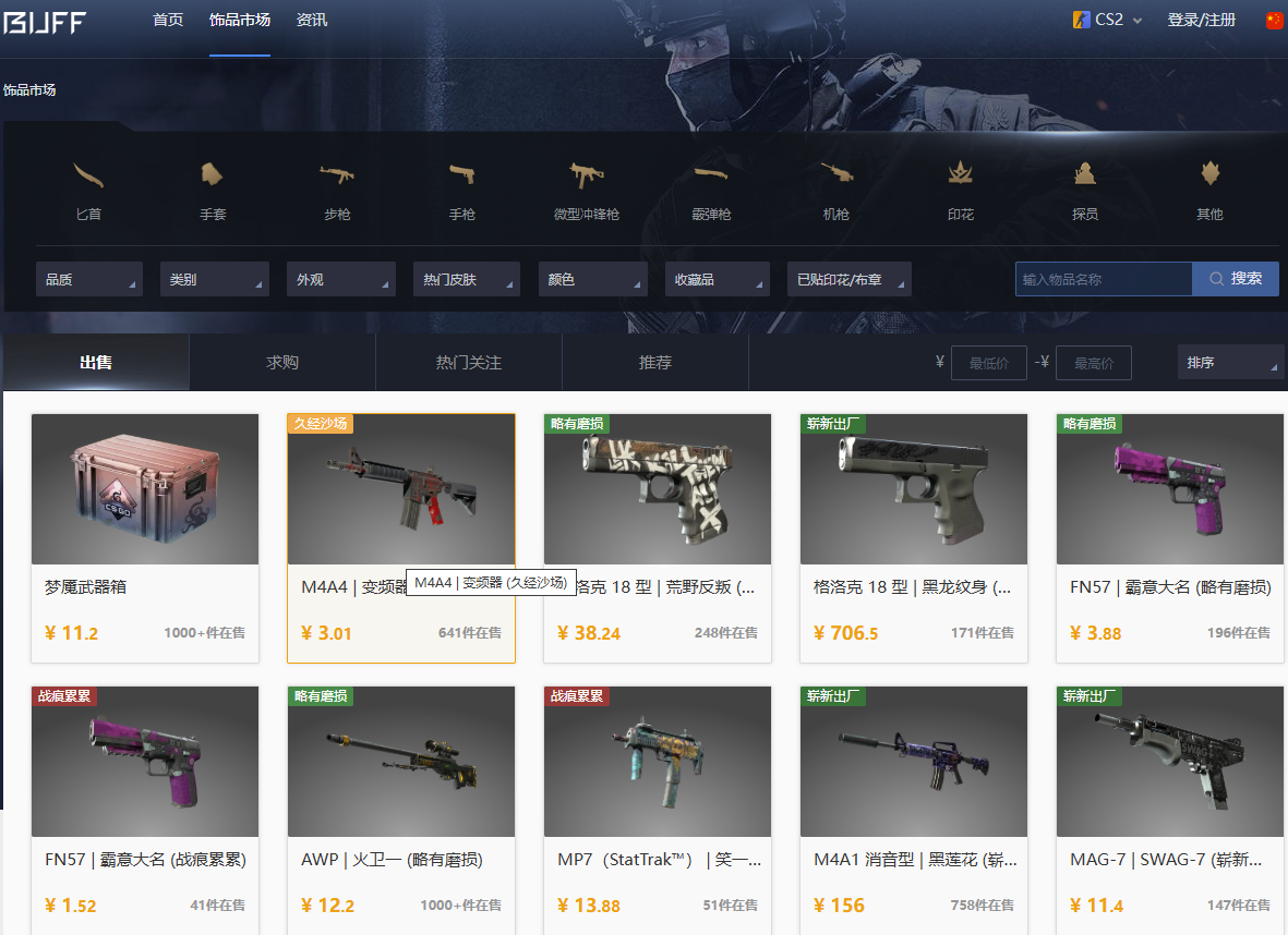 1742453999887465.png 1742453999887465.png