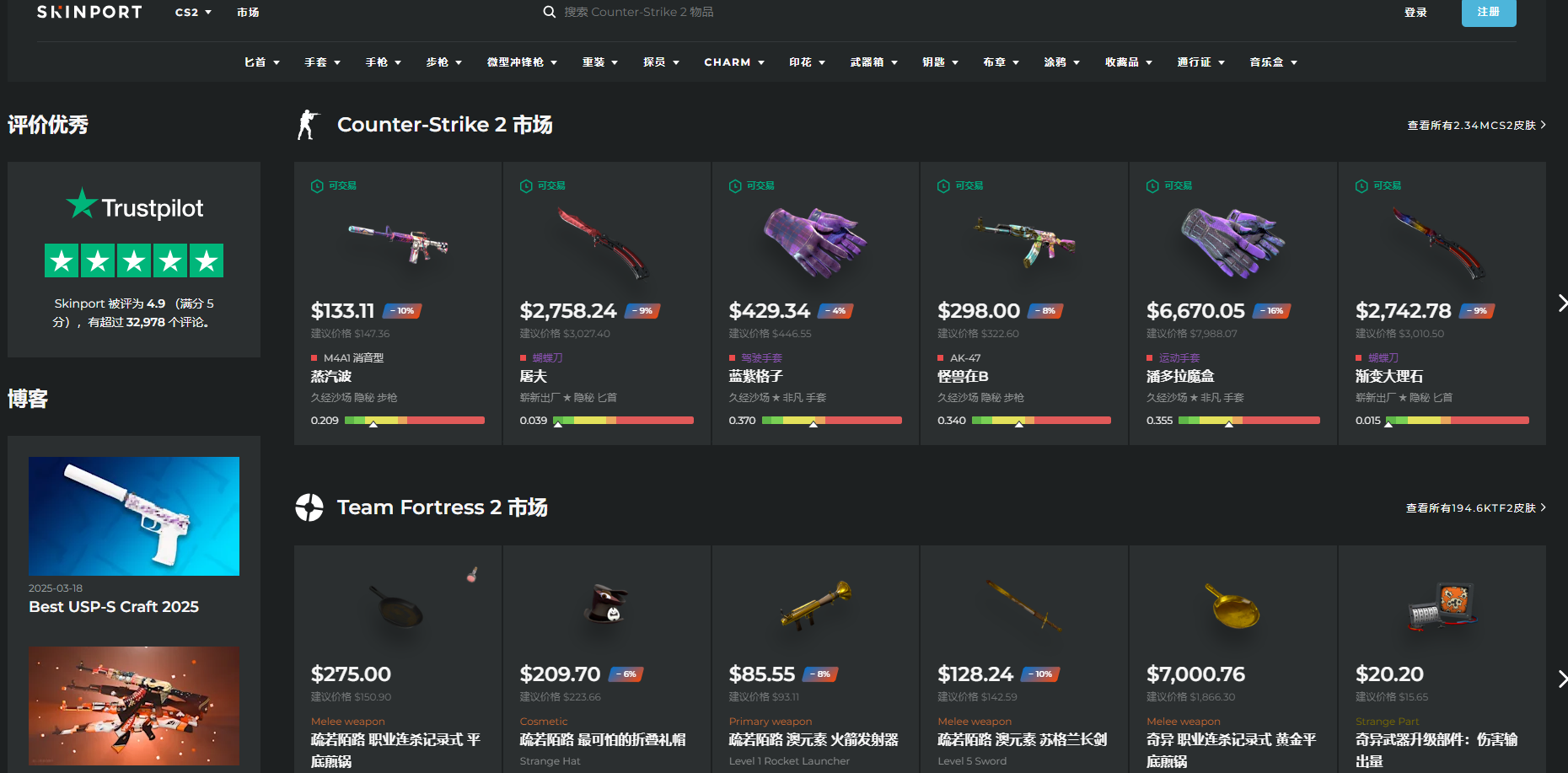 1742448425717291.png 1742448425717291.png