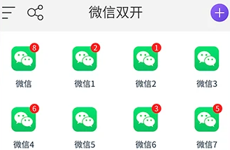 1741916638380610.png image.png