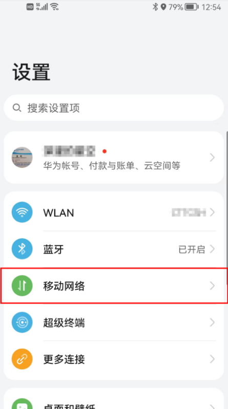 1745204630106012.png 1745204630106012.png