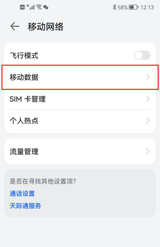 1745204673782356.png 1745204673782356.png