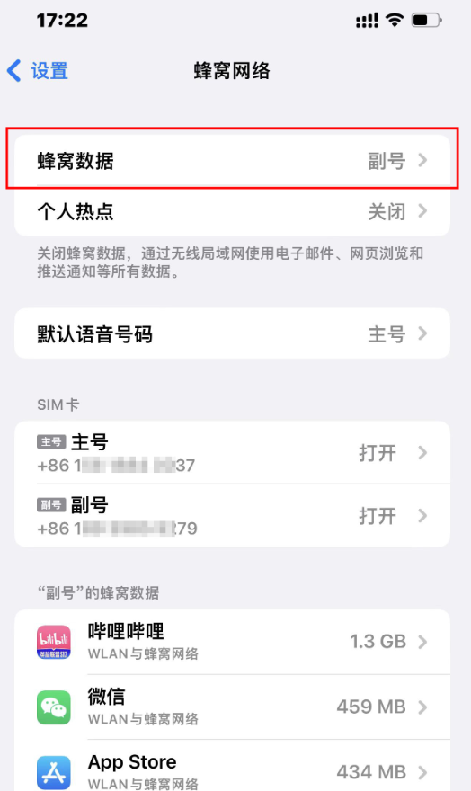 1745205100534672.png 1745205100534672.png