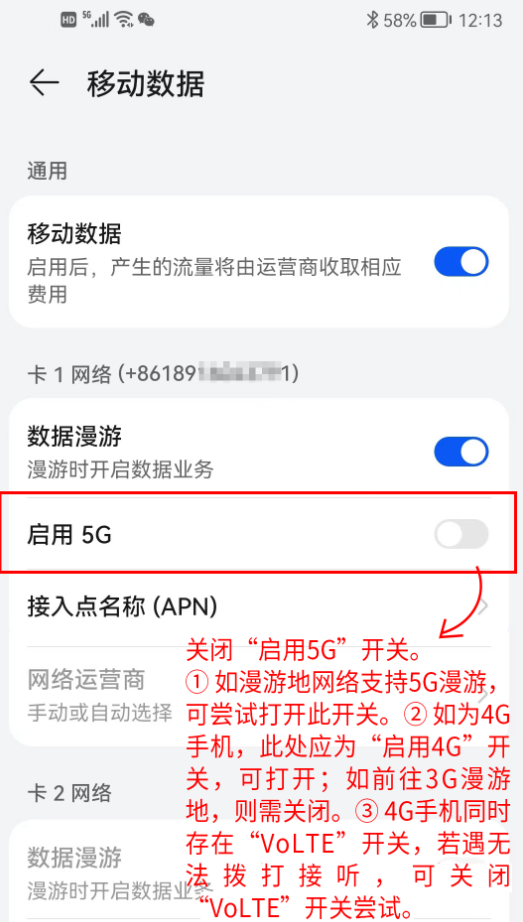 1745204755293957.png 1745204755293957.png