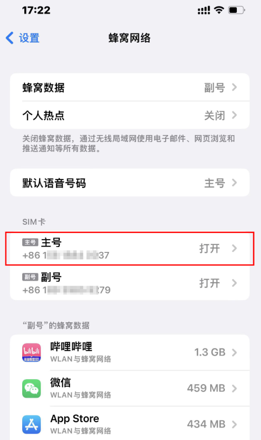 1745205641878989.png 1745205641878989.png