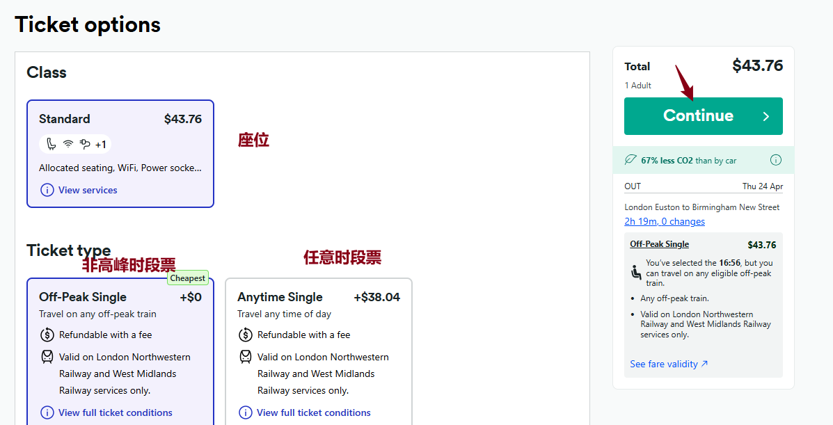 1745485248169643.png 1745485248169643.png