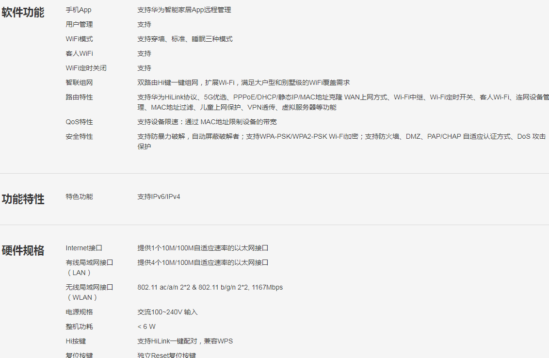 1571456038247884.png 1571456038247884.png