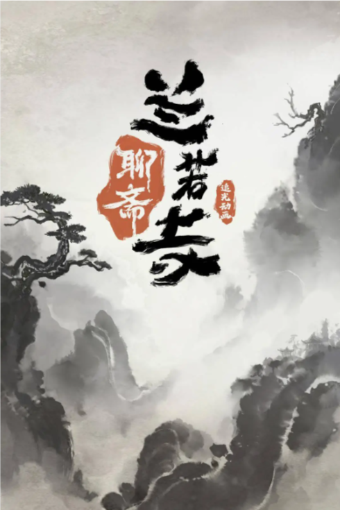 1743489866523752.png image.png