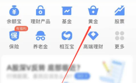 1746607080861192.png image.png
