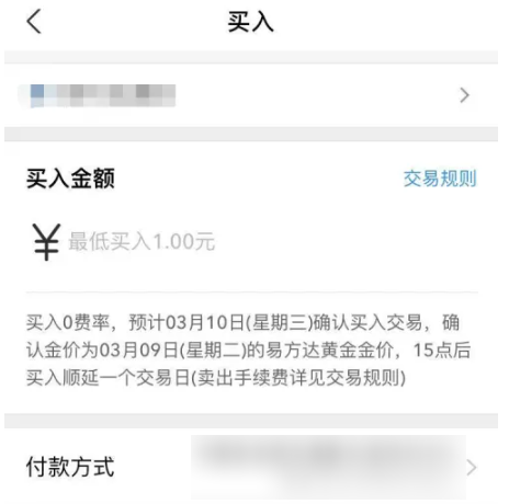 1746607147251847.png image.png