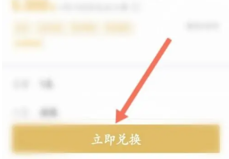 1746674654219702.png image.png