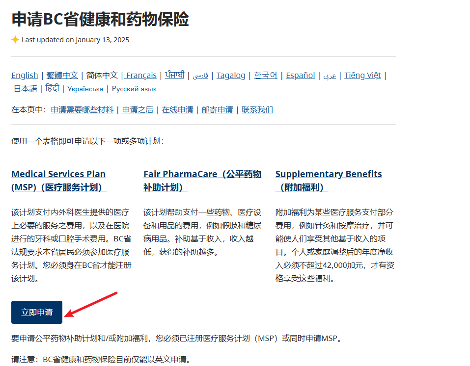 1747189783836049.png image.png