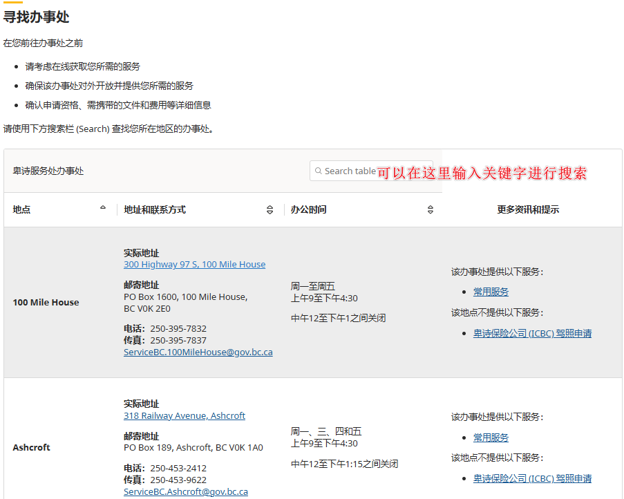 1747191762249816.png image.png