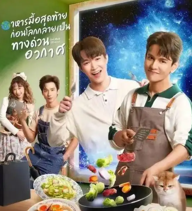 1747367282370402.png 1747367282370402.png