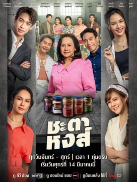 1747374923307115.png 1747374923307115.png