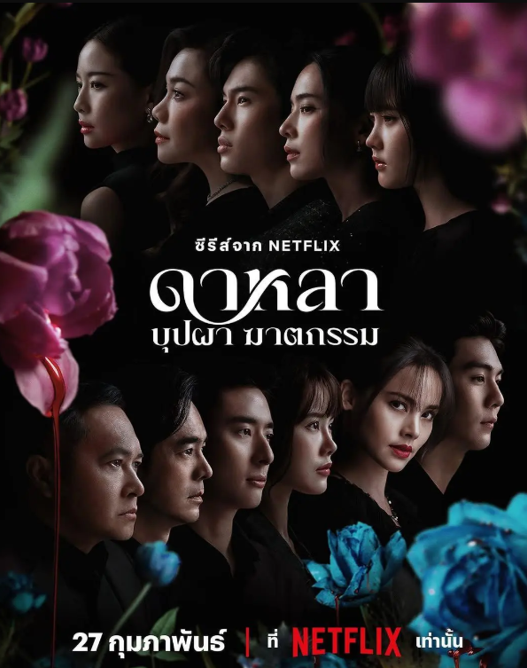 1747367041848233.png 1747367041848233.png