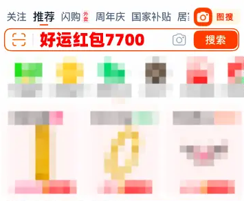 1747722542112582.png image.png