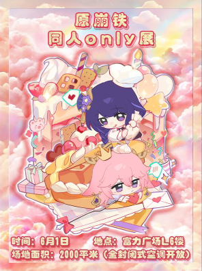 1747798591536751.png image.png