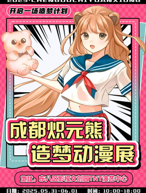 1747795155731764.png image.png