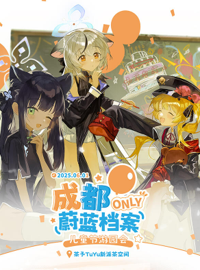 1747798578509575.png image.png