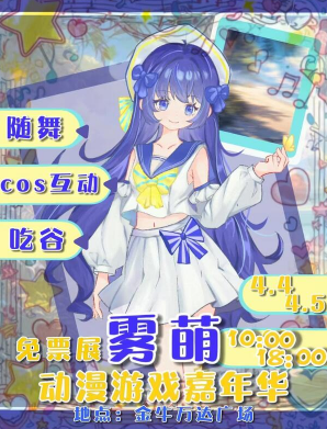 1747793777349388.png image.png