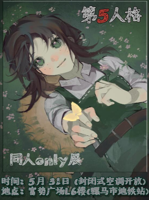 1747795977611174.png image.png