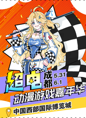 1747795085624518.png image.png