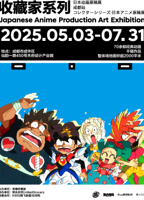 1747806113115499.png image.png