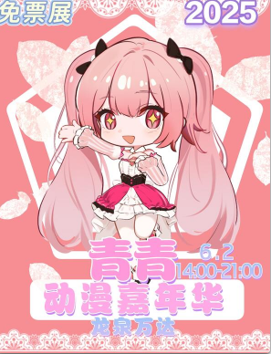 1747806862488010.png image.png