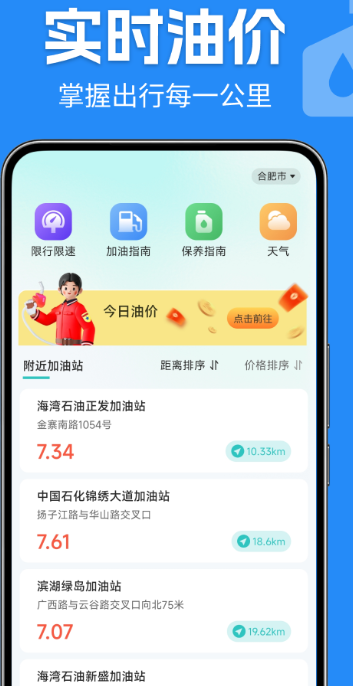 1747808205249664.png image.png