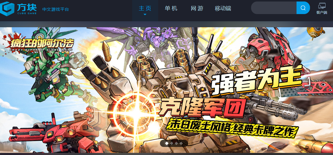 1747991283918161.png image.png