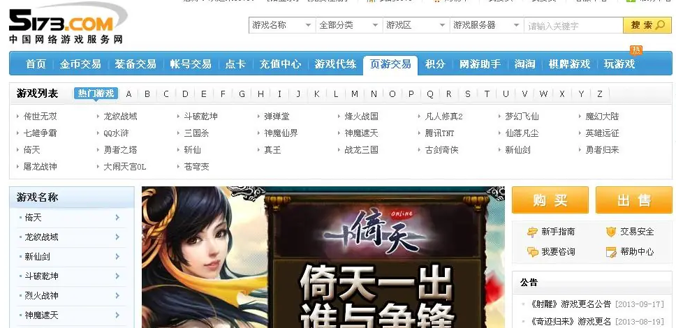 1747991584687362.png image.png