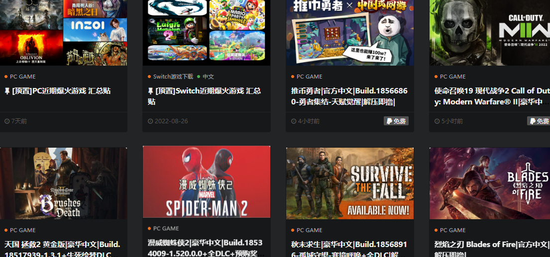 1747990383259679.png image.png