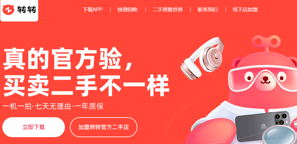 1747991788365032.png image.png