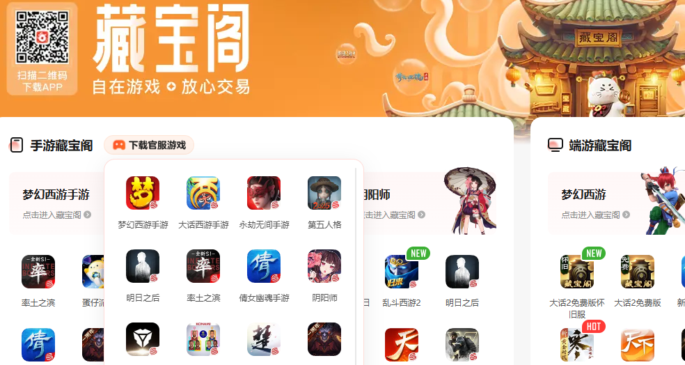 1747991462719846.png image.png