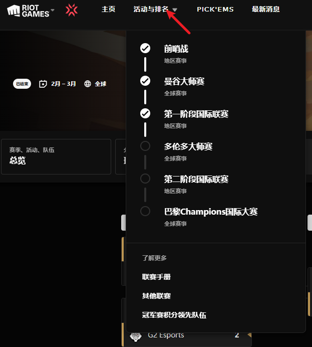 1748325876746275.png image.png