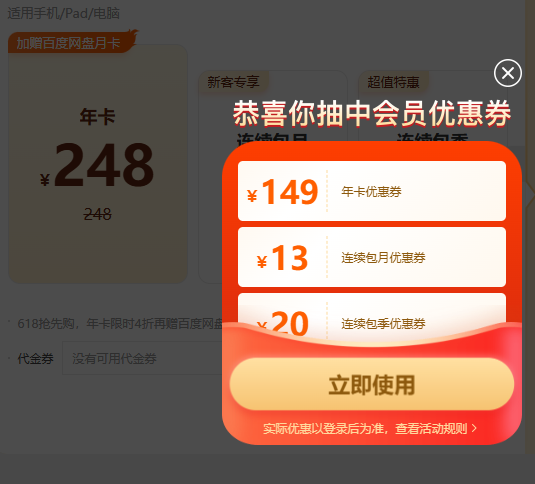 1748316470671866.png image.png