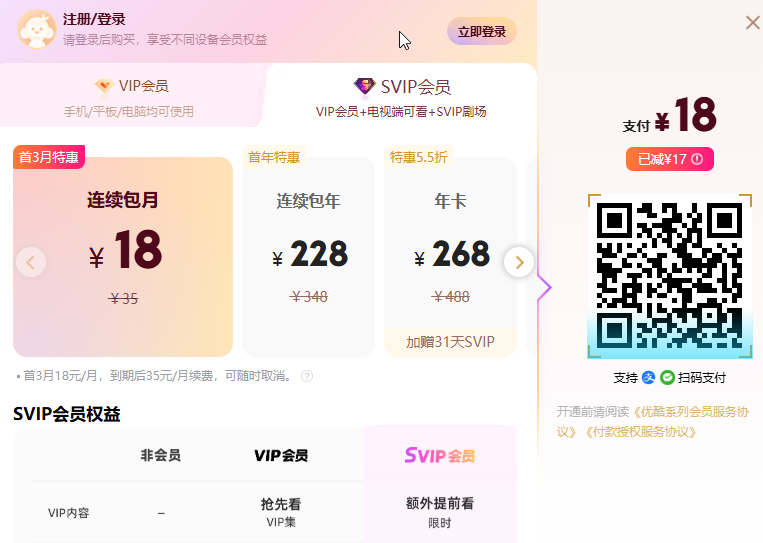 1748316668155344.png image.png