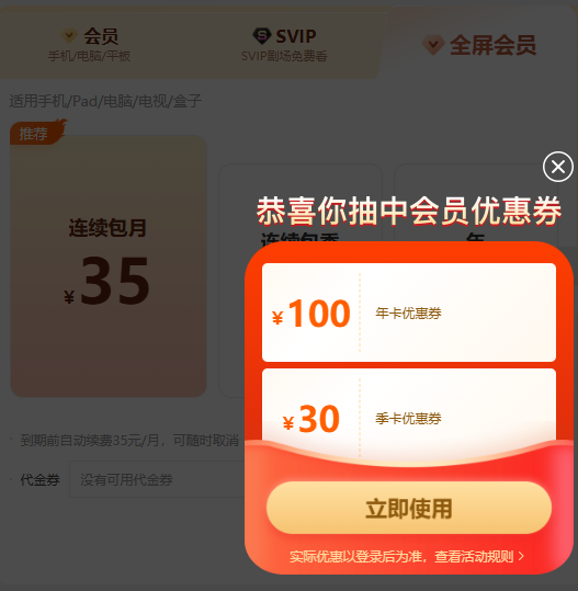 1748316579360996.png image.png