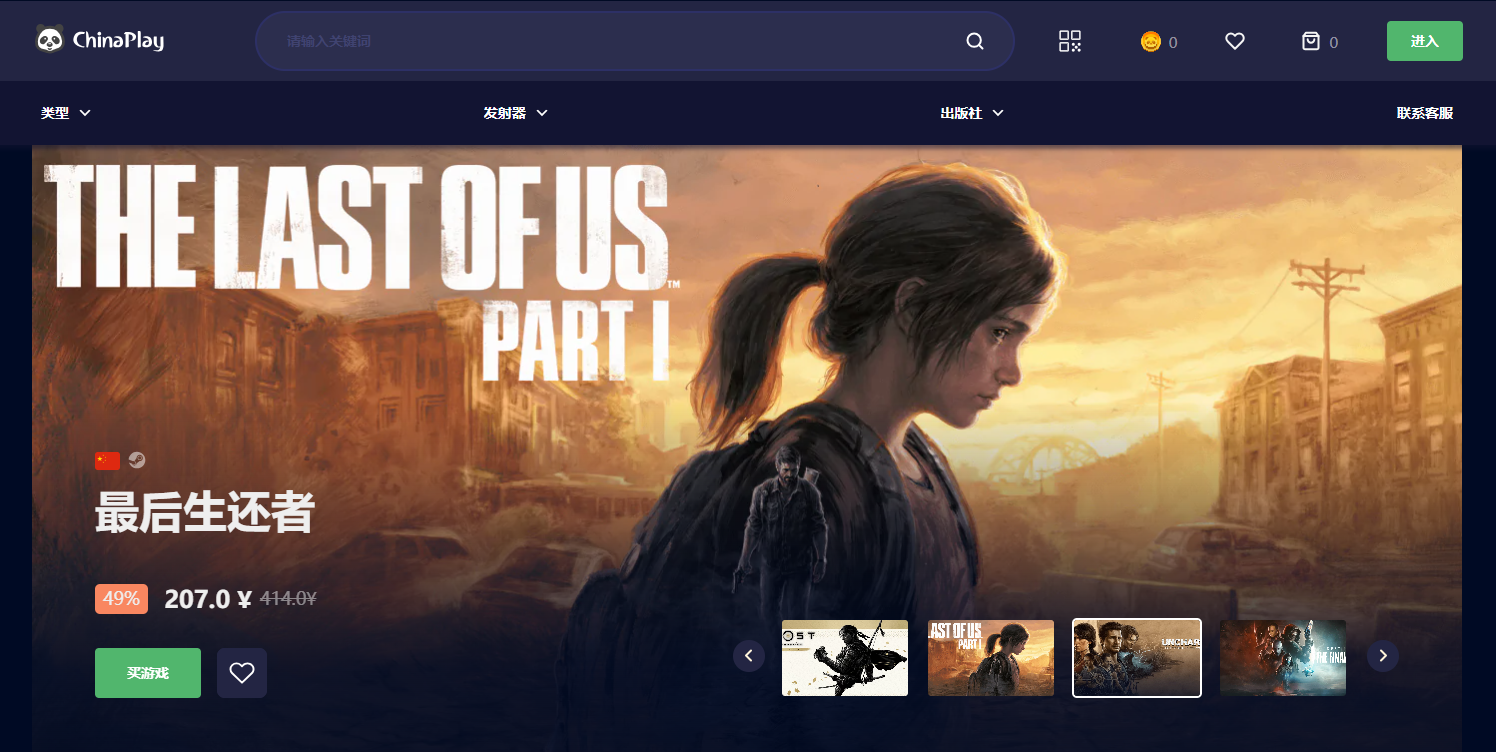 1742351175979299.png 1742351175979299.png