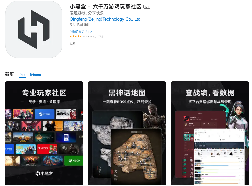 1742353082784405.png 1742353082784405.png