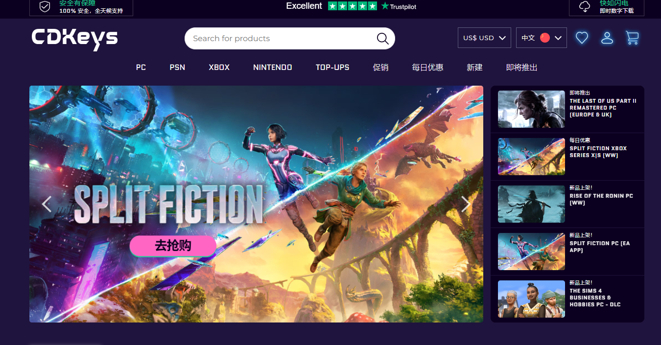 1742349844264039.png 1742349844264039.png