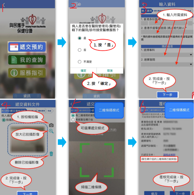 1749006863341061.png image.png