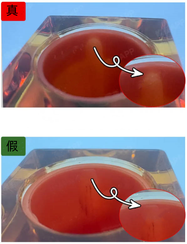 1749218860511758.jpg 1749218860511758.jpg