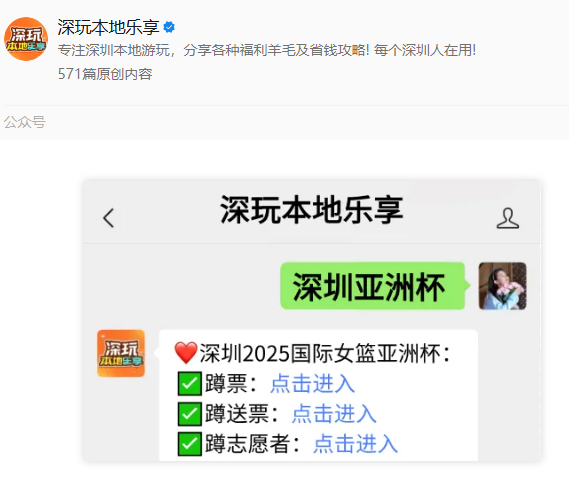 1749434935267685.png 1749434935267685.png