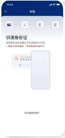 1749434825277225.png image.png